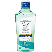 皓乐齿(Ora2) 净澈气息漱口水茉莉花茶460ml 日本进口