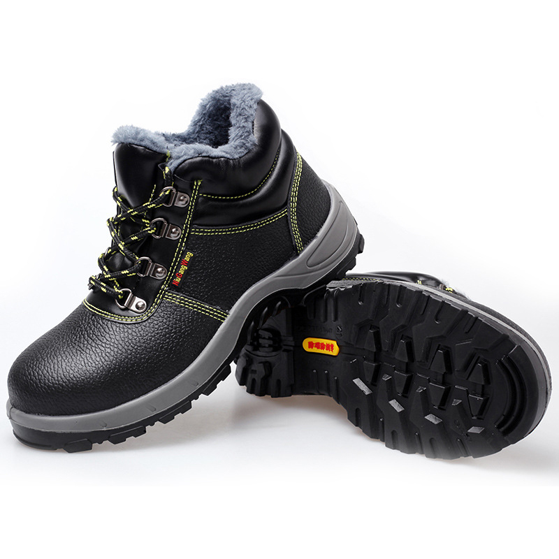 防砸劳保棉鞋 DX1420 保暖劳保鞋防寒防护冬季劳保鞋高帮加绒劳保鞋(双)