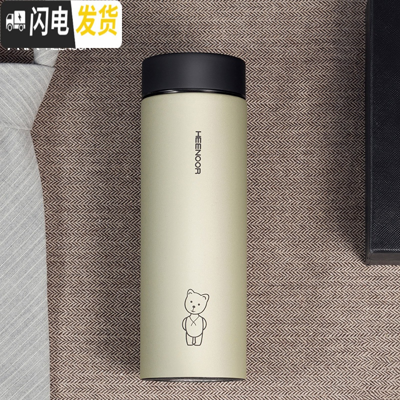 三维工匠保温杯男女便携水杯商务高端磨砂面泡茶杯304不锈钢车载杯子 很小165茶色不带滤网