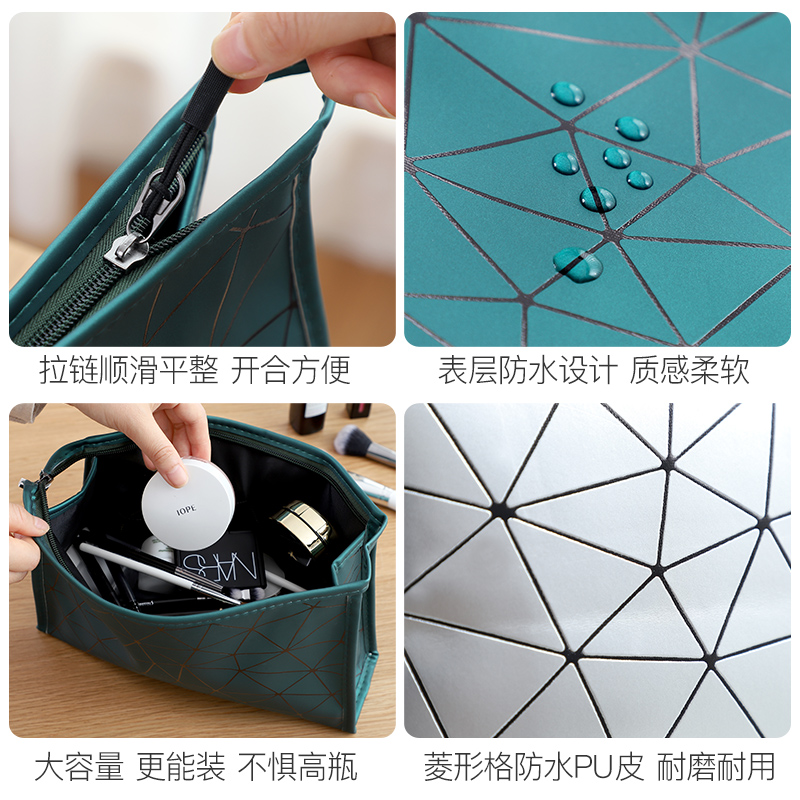 网红化妆包女大容量便携箱品小号旅行盒随身洗漱收纳袋ins风超火收纳袋 三维工匠高清大图
