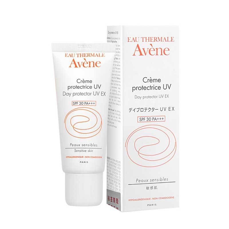 雅漾 日间隔离乳 40mL SPF30 PA+++ 面部防紫外线控油保湿打底隔离霜女