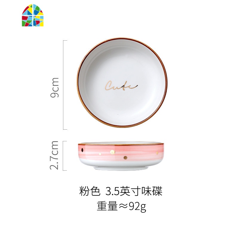 创意碗碟套装个性家用轻奢餐具大碗筷单人一套碗盘组合精致一人食 FENGHOU 4.5英寸碗(绿)高清大图