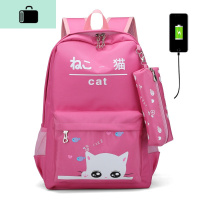 书包女中学生韩版学院风双肩包女初中生校园背包女生两件套带USBNEWLAKE 权猫粉色