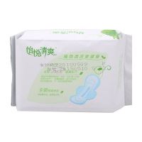 倍舒特 怡悦清爽 棉柔 棉薄 夜用 卫生巾290mm*8片