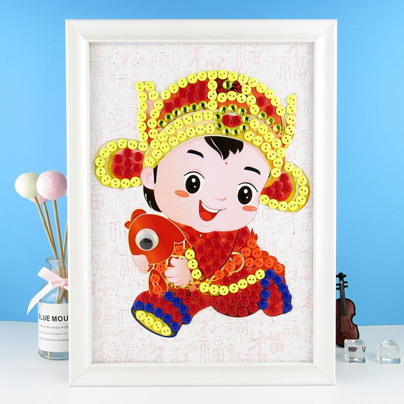 新年春节福娃主题纽扣粘贴画DIY材料包儿童亲子手工幼儿园学生 男福娃 A4彩图(无相框)+全套材料