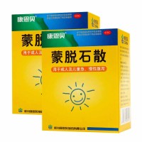 康恩贝 蒙脱石散 10袋/盒 用于成人及儿童急慢性腹泻/两盒