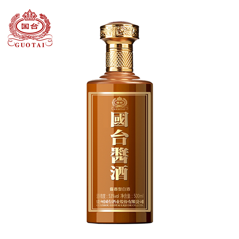 国台酒 酱酒 53度 500ml瓶 酱香型白酒 纯粮食酒 茅台镇高度酒水 500ml单瓶