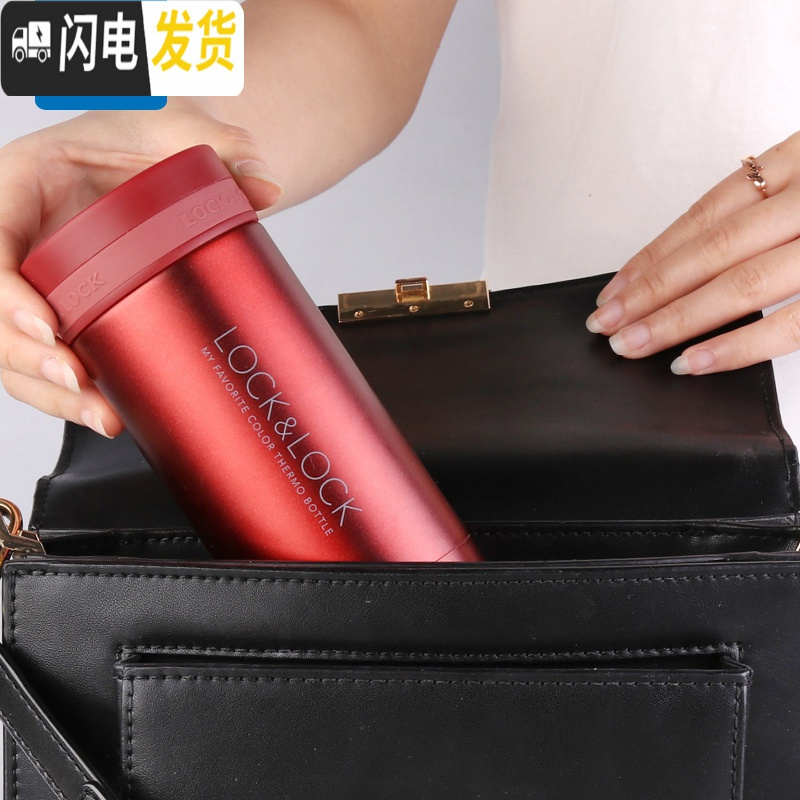 三维工匠保温杯男女士便携水杯迷你不锈钢200简约可爱小巧杯子 红色