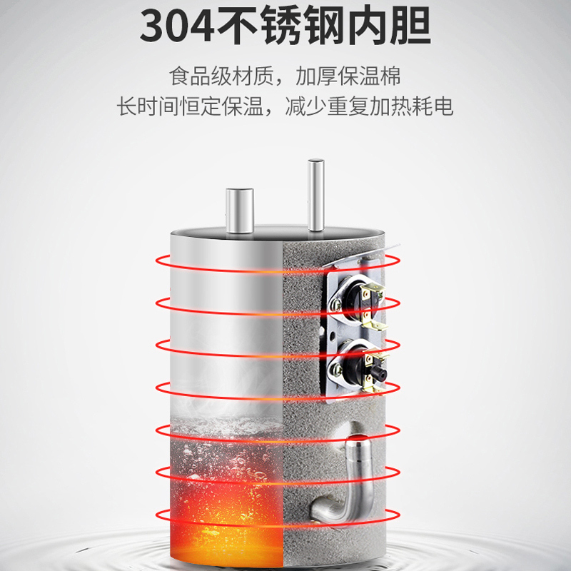 荣事达(Royalstar)CY288D饮水机家用智能全自动下置水桶小型立式泡茶冰热智能遥控茶吧机黑色安全童锁恒温保温