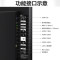 索尼(SONY)FW-65BZ30L显示器 65英寸纯净版电视机 4K超高清HDR 无线投屏 办公视频会议显示器 IPS