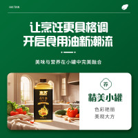 海天 古法小榨花生油 1L 铁桶 瓶