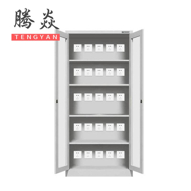 腾焱集中充电柜五层台图片