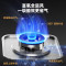 万家乐双高火燃气灶 5.0kW液化气灶不锈钢煤气灶高热效率全进风快速点火燃气灶家用台嵌两用双灶JZY-AY8G液化气