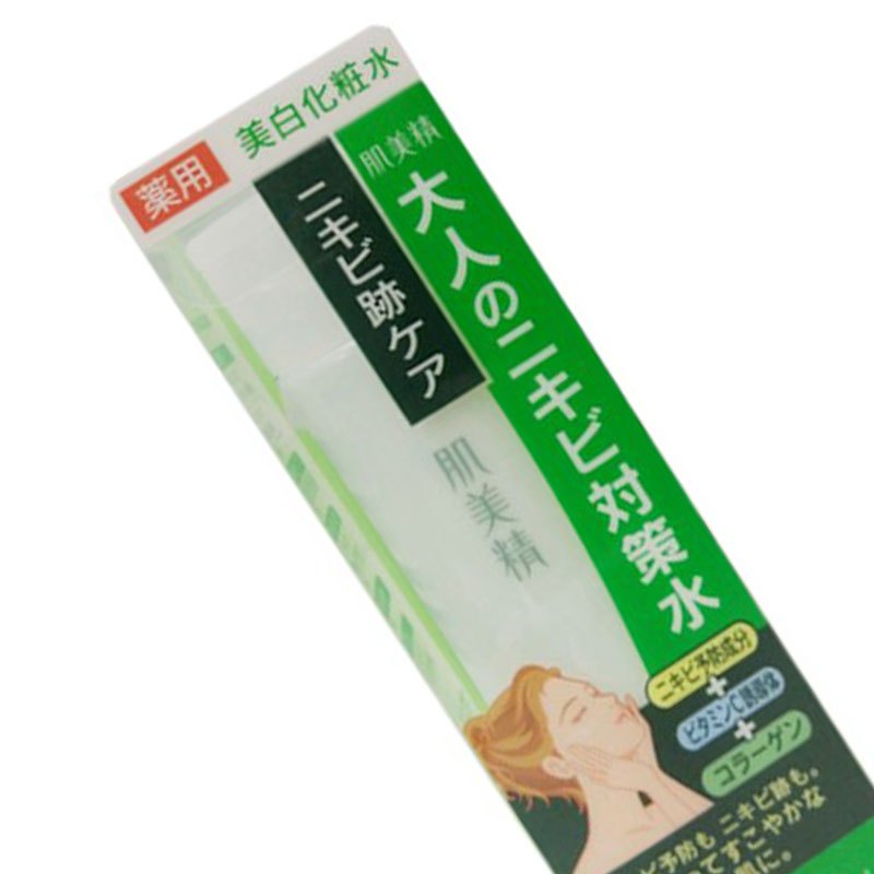肌美精祛痘化妆水