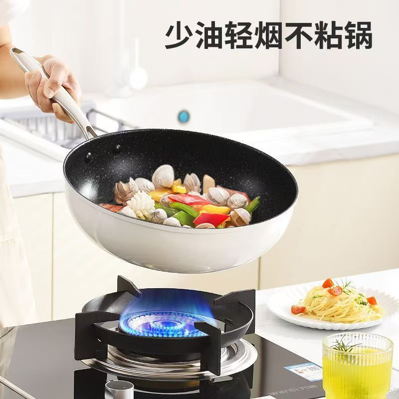 美厨(MAXCOOK)鹅卵石系列不粘锅厨房家用炒锅煎锅32cm高清大图