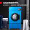 德玛仕(DEMASHI) HGJ-60 烘干机 商用大型工业酒店宾馆干衣机 全自动30KG烘干机