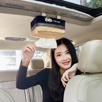 创意汽车用纸巾盒抽车载车内车上天窗遮阳板挂式抽纸盒餐巾纸抽盒