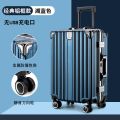 行李箱男学生大容量超大密码箱万向轮26旅行箱新款24铝框拉杆箱女_1 湖蓝色（经典铝框款可坐人） 24寸（男孩子短期出行够用）