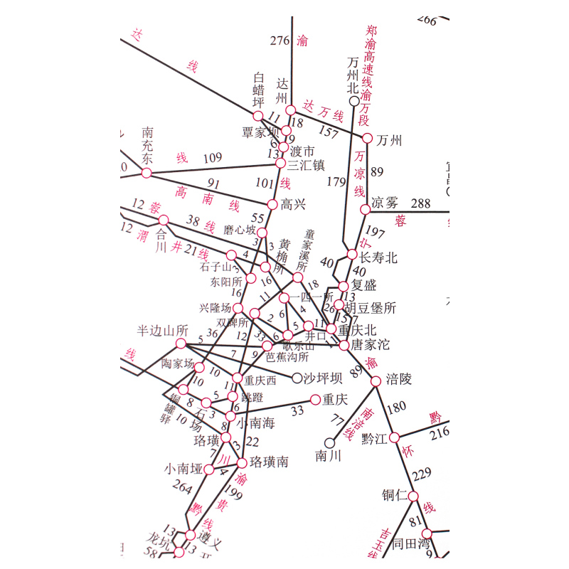 全国铁路客运运价里程接算站示意图(2k)中国国家铁路集团有限公司客运