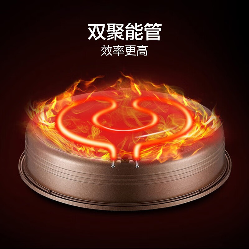 苏泊尔(SUPOR) JJ34D05-180多功能煎烤机 加厚加高锅体 煎烤烙焖炖蒸煮涮样样行 火力可调 香槟金高清大图