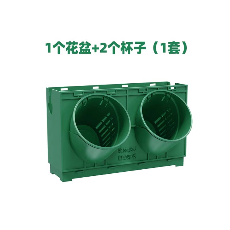 花盆 单个种植盒(长28.1×宽8×高15cm)塑料高清大图