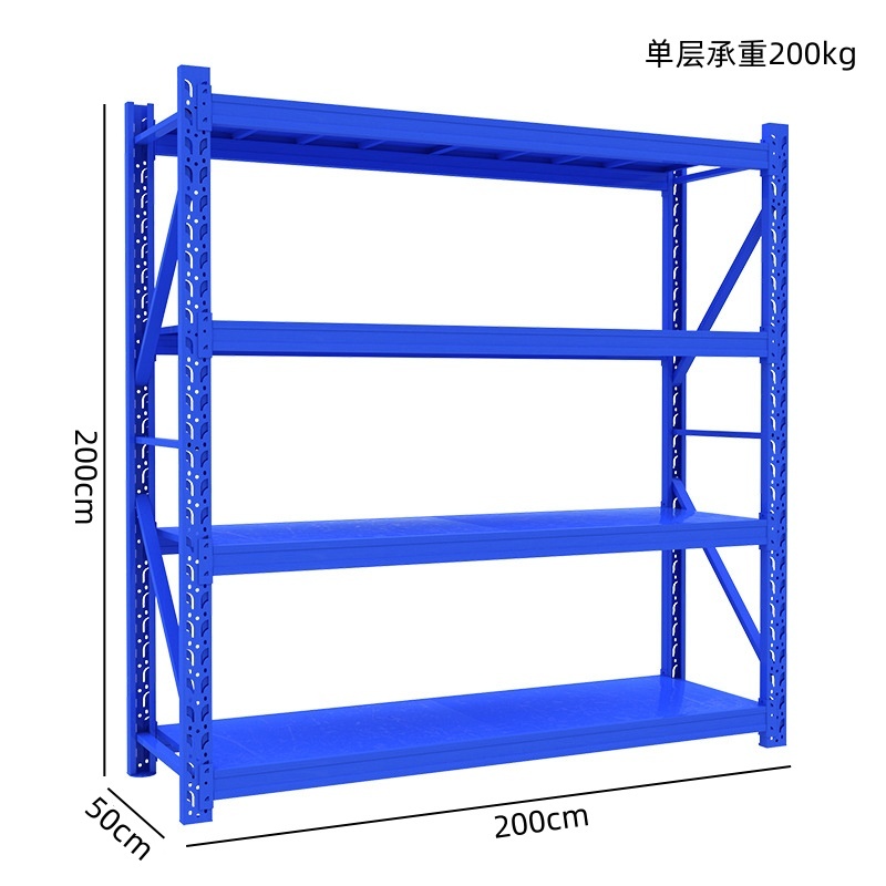 锁匠 材料架200cm组高清大图