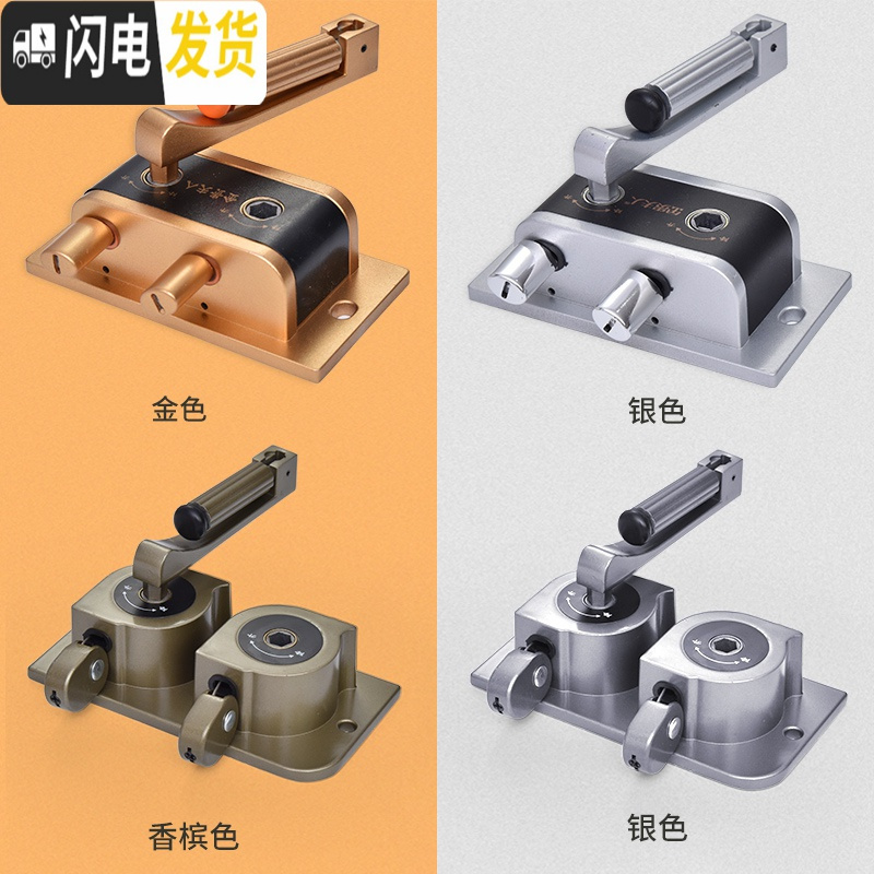 三维工匠晾衣架手摇器配件通用双杆式阳台手摇晒衣架摇手器升降 金色蝶形款(13.2厘米安装孔距)-超高顶高4米升晾衣架配件
