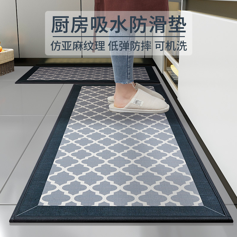 添福运 厨房地垫长条吸水吸油地垫防滑脚垫防油防水家用垫子进门仿亚麻门垫地毯厨房地垫耐脏长条吸水吸油垫子家用地毯门口脚垫高清大图