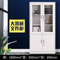 钢制文件柜上玻下铁