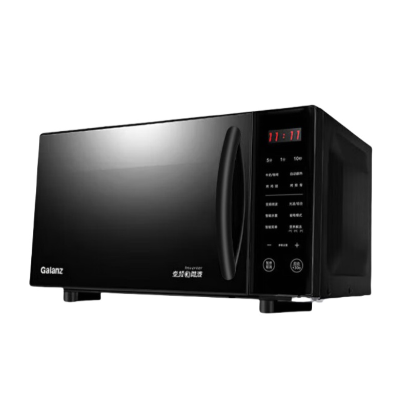 格兰仕(Galanz) CB0-GF3V 微波炉烤箱一体机 家用 变频一级能效 节能 23升大容量 平板式光波炉