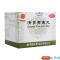 同仁堂 清胃黄连丸 9g*10袋/盒清胃泻火解毒消肿 用于肺胃火盛所致的口舌生疮 齿龈 咽喉肿痛