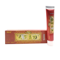 养至正天下良坊抑菌乳膏 天下良坊软膏 买3赠1 买5送2 买10送5
