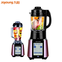 九阳(Joyoung)破壁料理机JYL-Y917 智能预约破壁机 家用多功能 破壁料理机 35000转速 3-5人