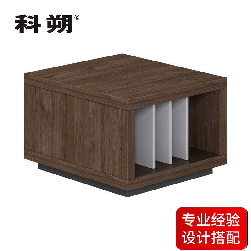 科朔 茶几 现代简约方茶几 KSE0673