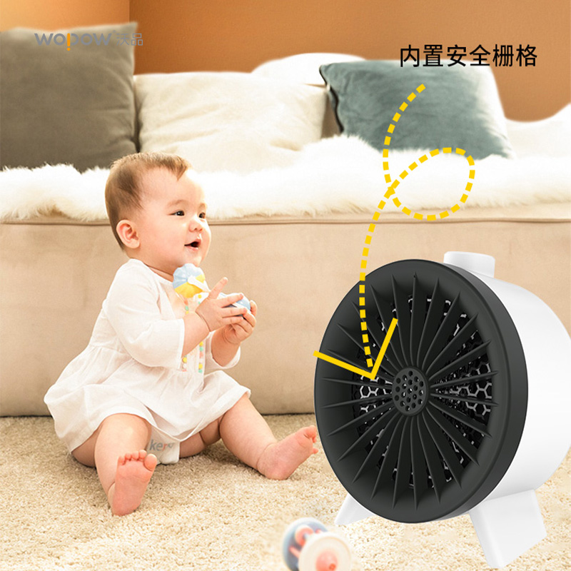 沃品(WOPOW)WF02暖风机取暖器电暖气电暖器办公室冷暖两用多档调节 灰色高清大图