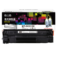 格之格(G&G)NT-CC313C商专版黑色硒鼓CRG-313