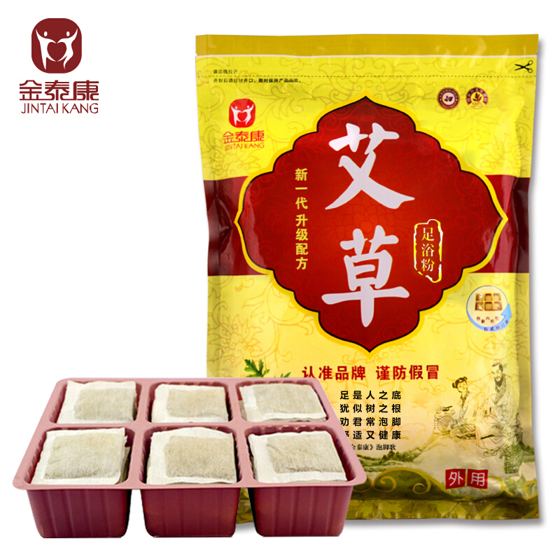 金泰康足浴粉藏红花老姜艾草泡脚粉药包沐足粉 老姜 6g*100包