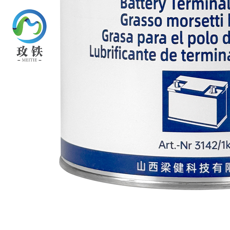 玫铁 导电接触脂 Art.-Nr 3142/1kg 桶高清大图