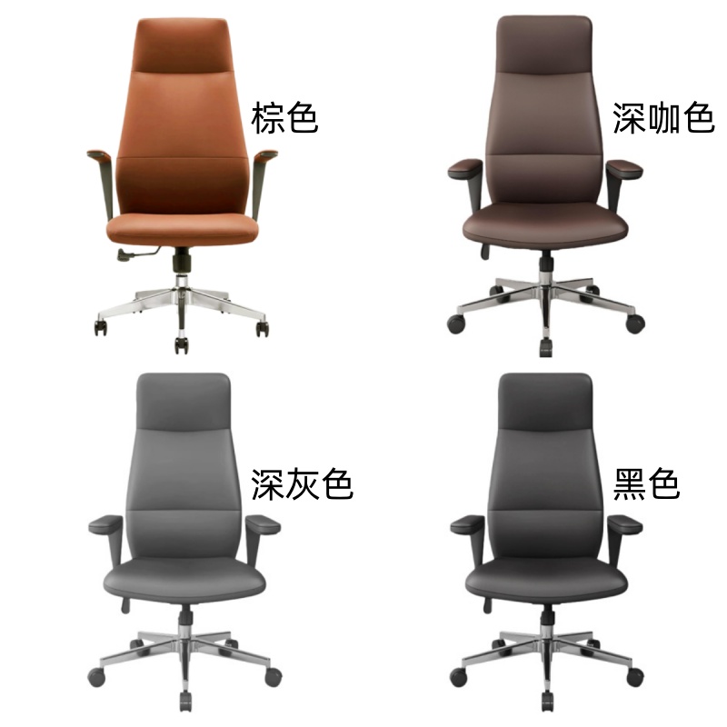 烁恒办公椅班前椅高清大图