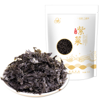 一品爽便携碎紫菜35g 海产干货 无沙免洗免撕 虾皮紫菜汤食材