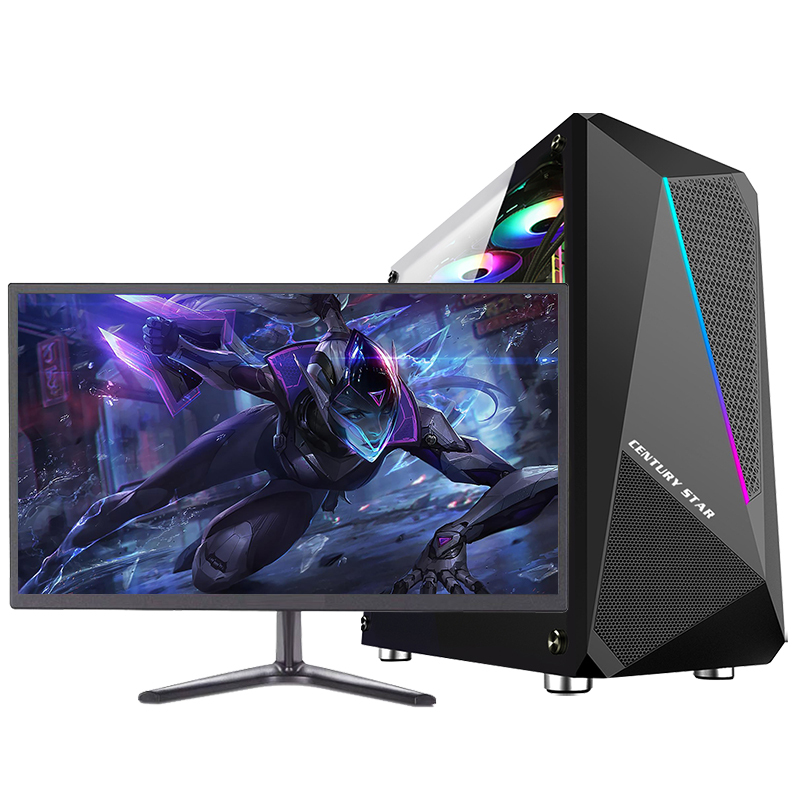 铭能 i9级八核E5 2660/RX550 4G独显/16G内存/256G固态+500G机械盘 台式机 DIY组装机 台式电脑家用办公组装电脑学生电脑台式游戏电脑主机+19英寸全套