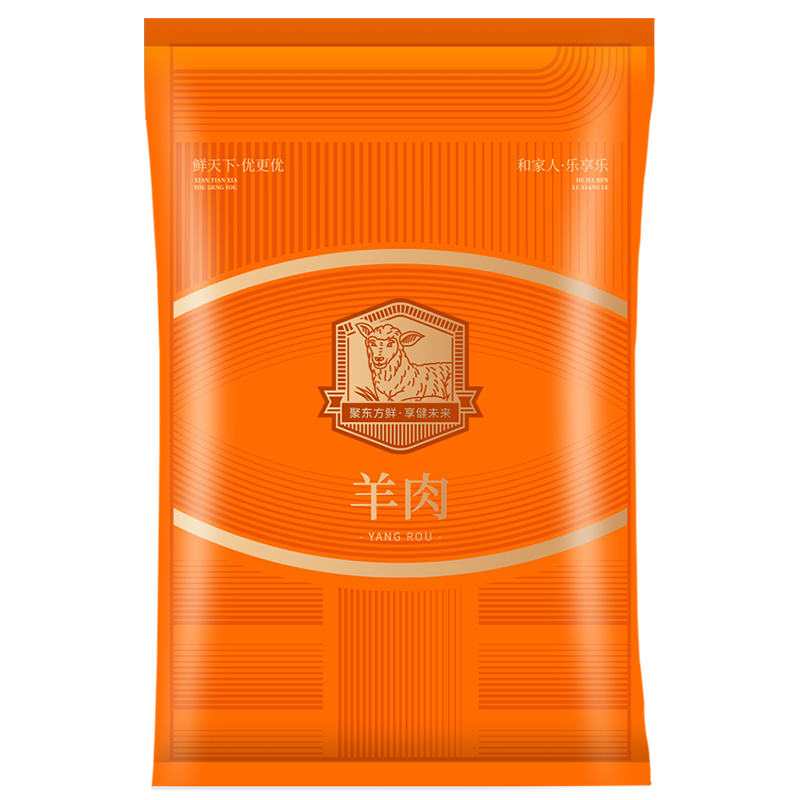 鲜禾鲜 鲜羊肉礼盒C款4000g 羊蝎子/羊腿/羊排块/羊肉块