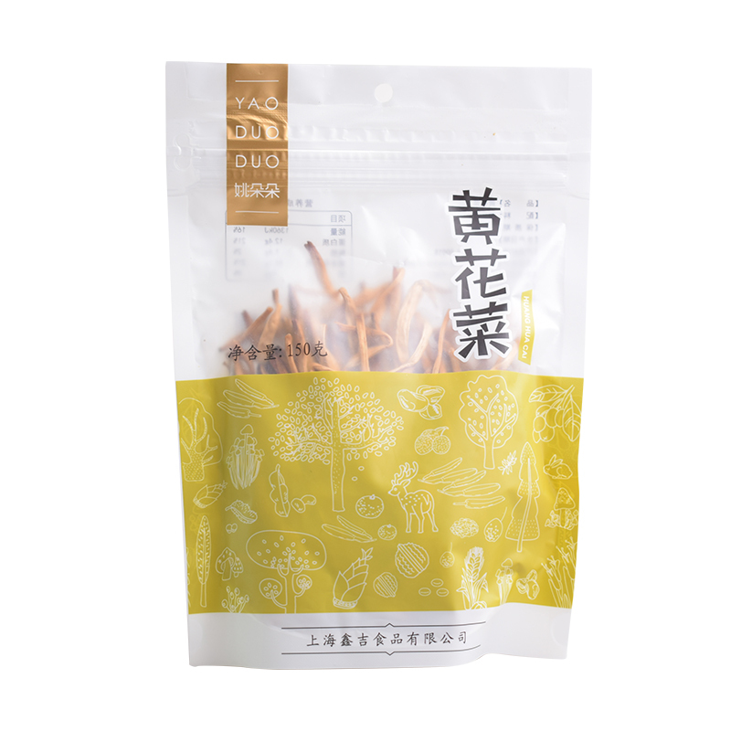 姚朵朵 黄花菜150g袋装 干货煲汤菌菇无硫黄花菜金针菜