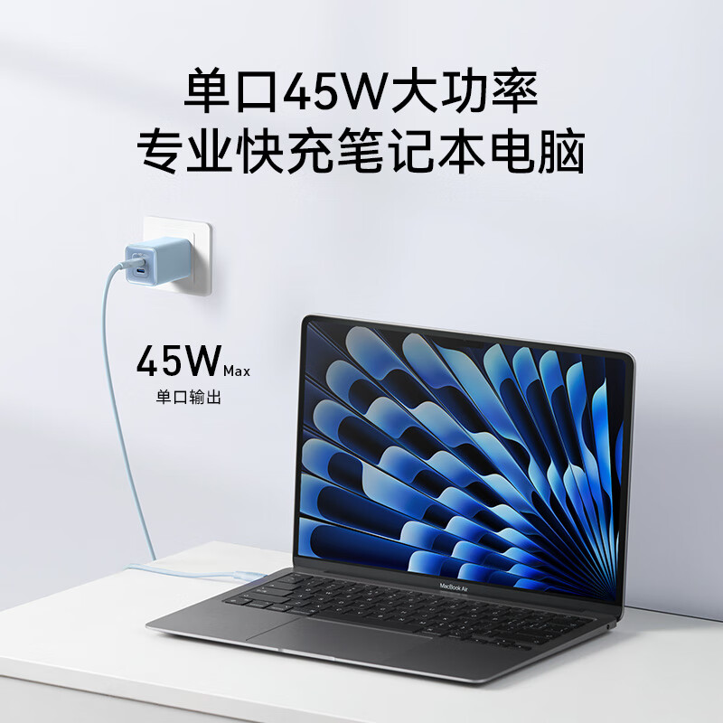 ANKER安克47W双口充电器直充充电器适配苹果安卓系列产品充电不过烫AI自动降温 白色A2039高清大图