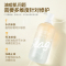 森之露(Seagilon) 控油祛痘沐浴露520ml
