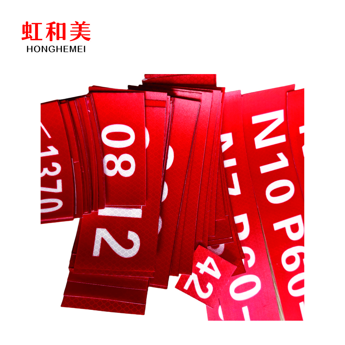 标识标记反光标贴高清大图