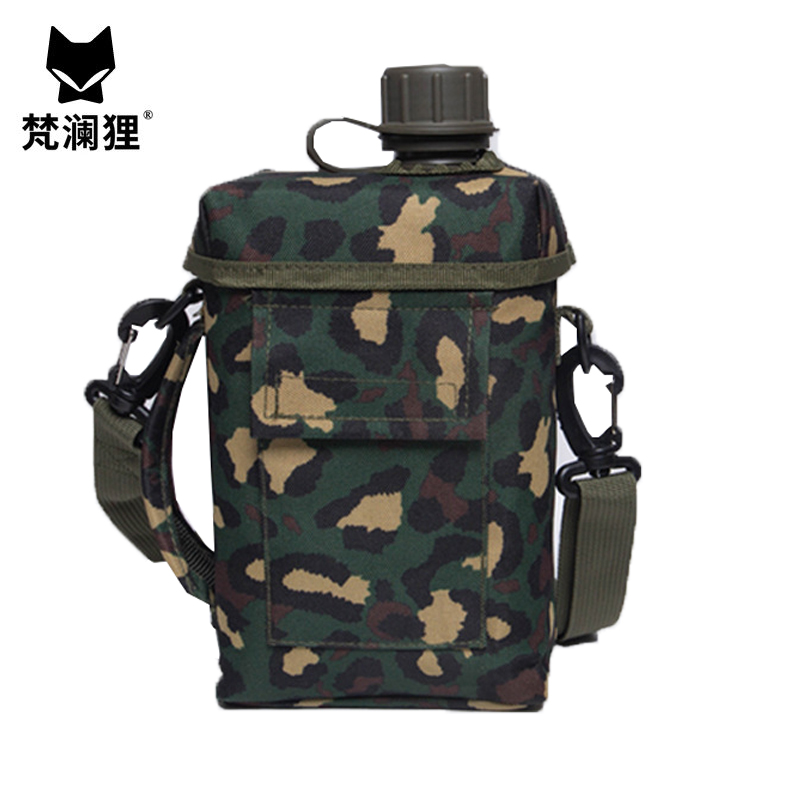 梵澜狸2L户外大容量水壶CF13 个高清大图