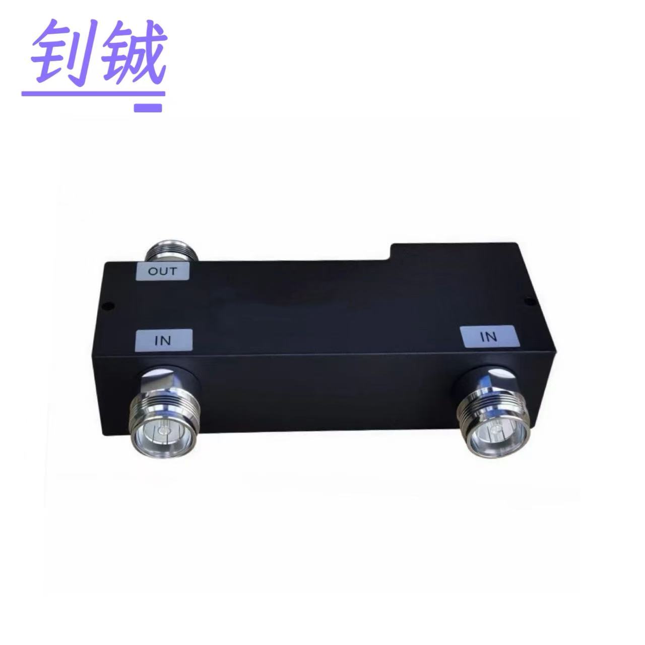 钊铖 馈线合路器DIN型2进1出800-2700MHz/个