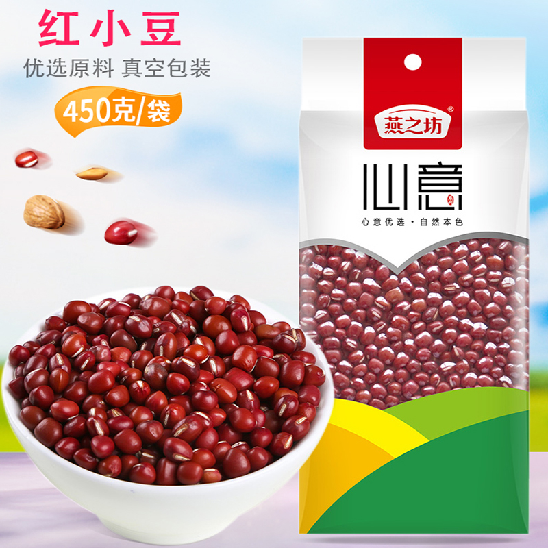 燕之坊 红小豆450g/袋高清大图