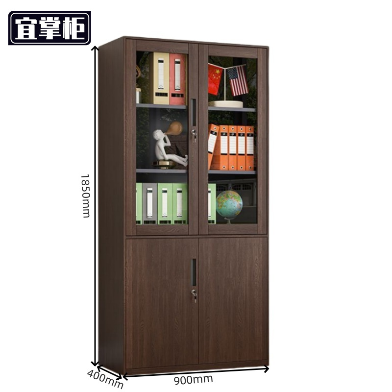 宜掌 柜 文件柜高清大图